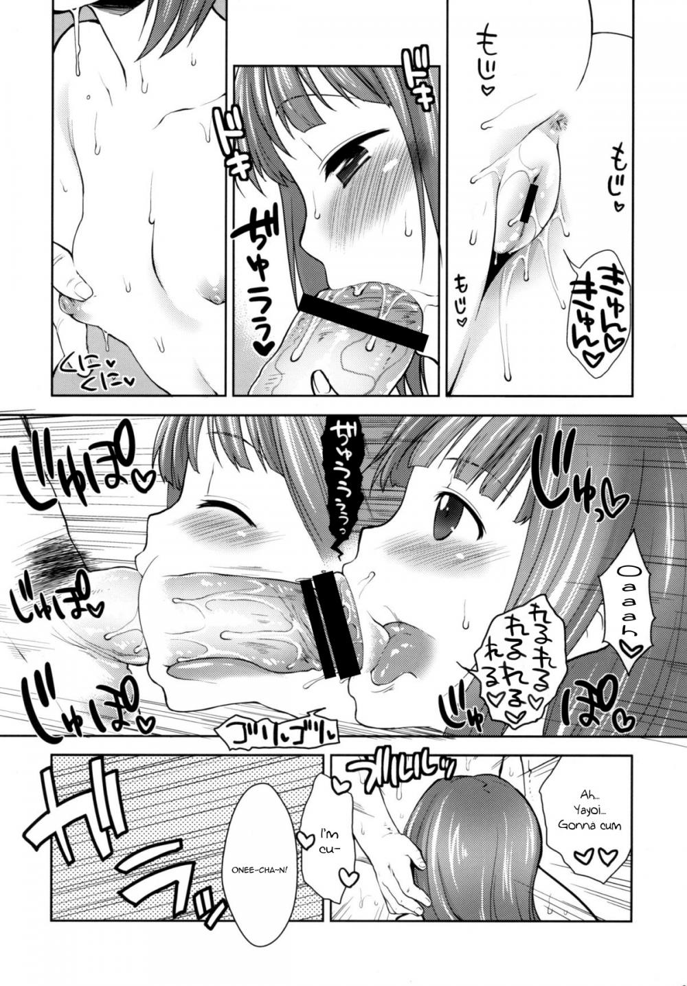 Hentai Manga Comic-Yayoi to Otomari-Read-6